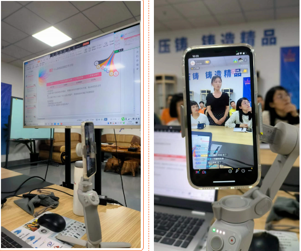 恩創科技圈戰活動