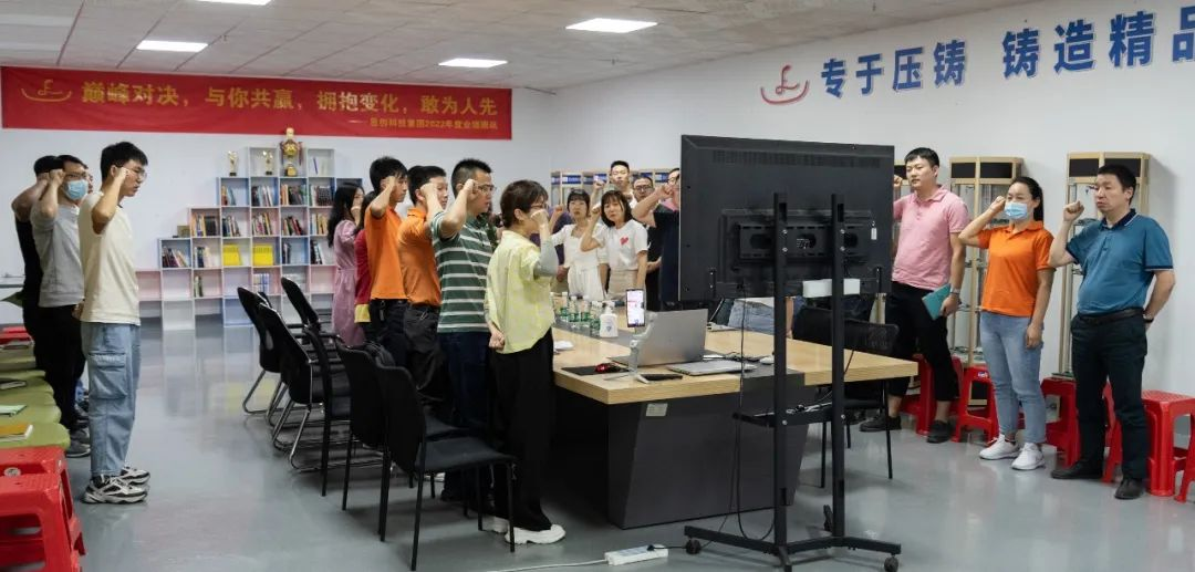 恩創(chuàng)科技圈戰(zhàn)活動(dòng)｜三月總結(jié)，四月計(jì)劃